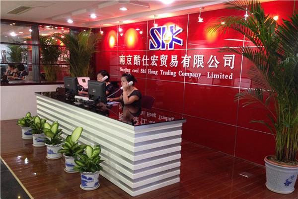 酷仕宏供暖床垫